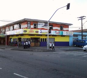 Distribuidora Sorriso photo 2