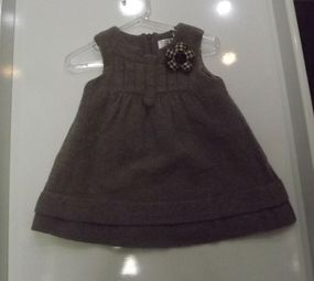 Pimentinha's Brechó Kids photo 2