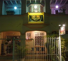 Suprem Restaurante e Café photo 1