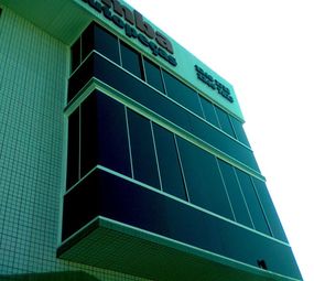 Alumicampos - Vidros & Box photo 2