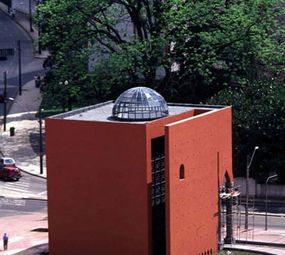 Memorial Árabe photo 1