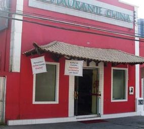 Restaurante China photo 1