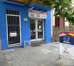 Blue Sky Idiomas photo 1