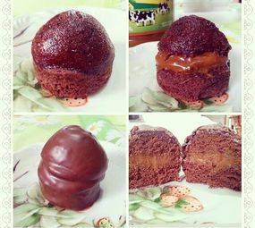 Negrinho Rei photo 1