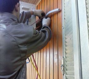 RT Ar Condicionados photo 2