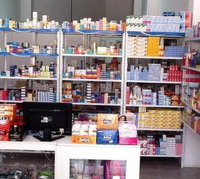 Preço Popular Farmácias photo 2