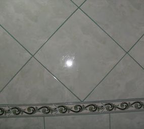 Santiago Reformas em Geral photo 1