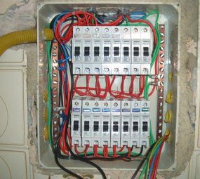 Eletricista Predial João Leipelt photo 1