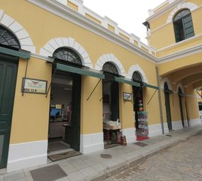 Empórium 12 photo 1