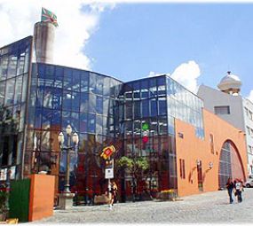 Memorial de Curitiba photo 1