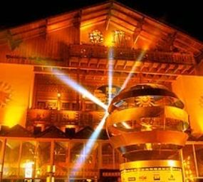 Palácio dos Festivais photo 1