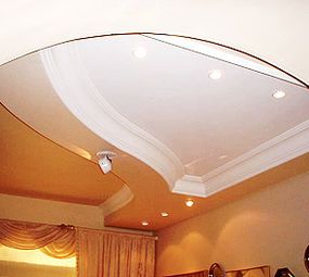 Acústica Kochi - Gesso Acartonado photo 1