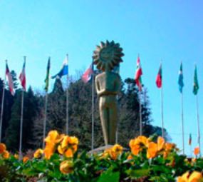 Rótula das Bandeiras photo 1