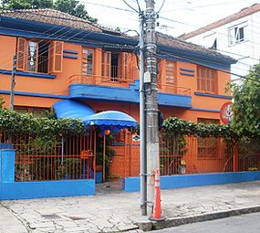 Escola Infantil Meladinho photo 1