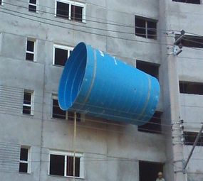 Elevare Içamentos Prediais photo 2