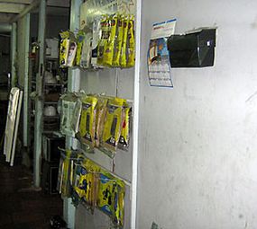 Assistência Técnica RWM photo 1