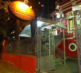 Estrela Gaúcha Churrascaria e Pizzaria photo 1