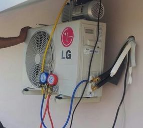 ClimaCool Climatização - Instalação de Ar Condicionado Split