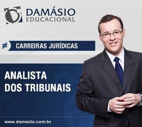 Damasio Educacional photo 1