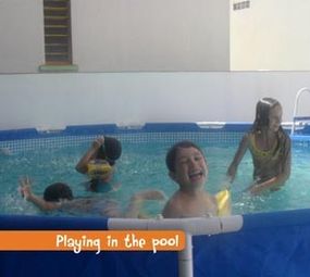 Forum Kids School photo 2