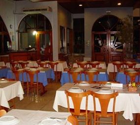 Mega Pizza Restaurante e Pizzaria  photo 2