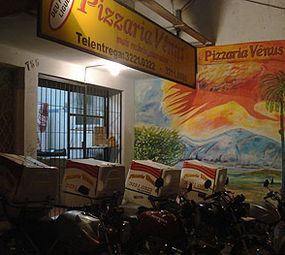 Pizzaria Vênus photo 1