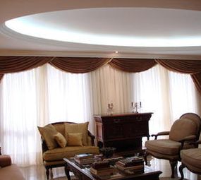 Casa das Cortinas & Persianas photo 1