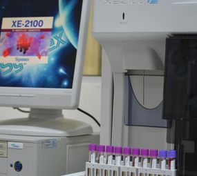 Exato Rosetti - Laboratórios Clínicos photo 1