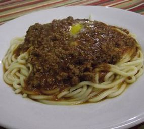 Rigatoni Cozinha Italiana photo 1