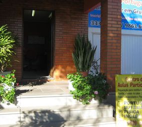 CAP - Centro de Aulas Particulares photo 2