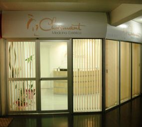 Charmant Medicina Estética photo 2
